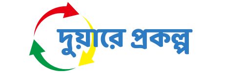 Duareprakalpa.Com